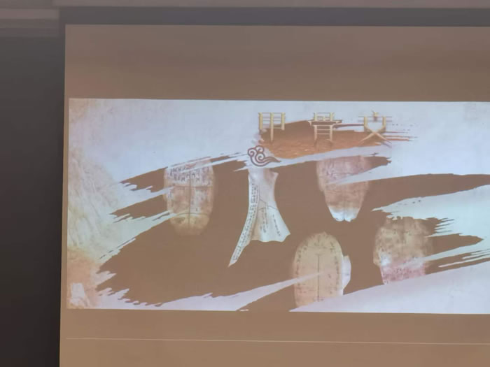 綿陽(yáng)中旅行假日旅行社舉行胡楊林、南疆專(zhuān)列推薦會(huì )
