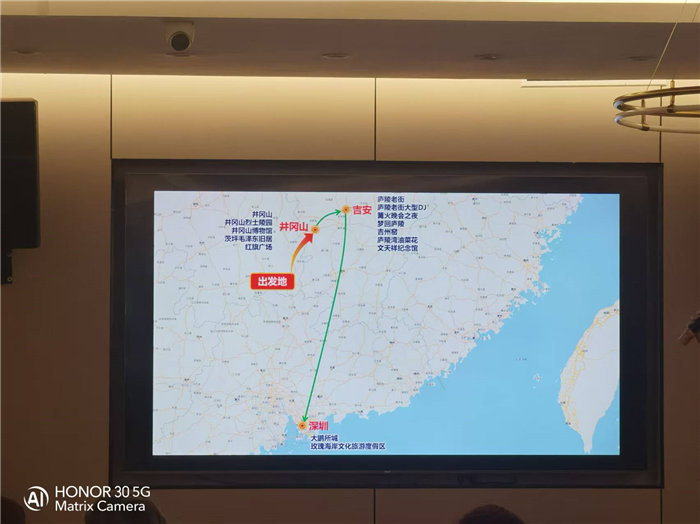 綿陽中旅假日旅行社年終感恩答謝會(huì)暨新春精品線路品鑒會(huì)