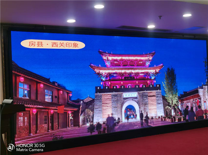 綿陽(yáng)中旅假日旅行社2026年年會(huì)暨新春線路分享會(huì)